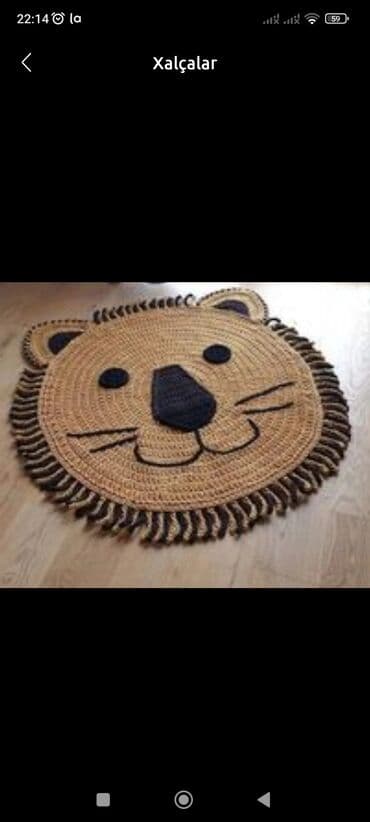 yumru xalça: Xalça — 1