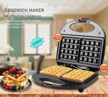 fire aparat: RAF Vafli Aparatları 1) Model: RAF Waffle Maker R.2212 - Güc: 1000 W — 3