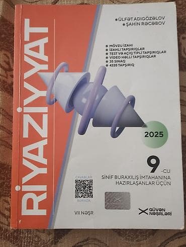 Riyaziyyat 9-cu sinif — 1