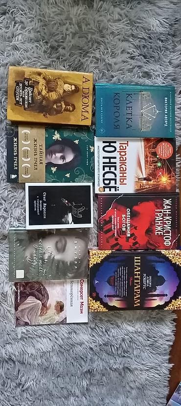 satt: Satışda müxtəlif janrlarda böyük kitab toplusu. Azerbaycanca: - Paula — 2
