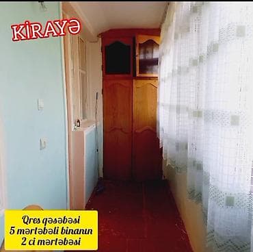 kiraye evler babek prospekti: - Qres qəsəbəsi, 8 nömrəli məktəbin və 17 nömrəli uşaq bağçasının yanı — 2
