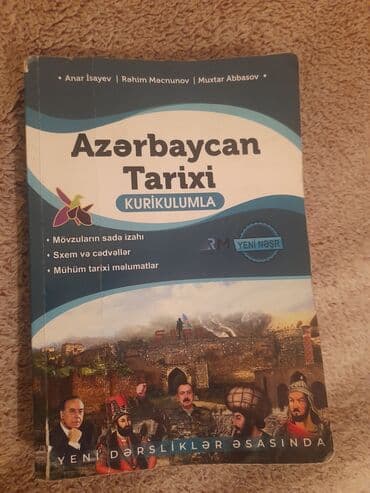 nargiz necef pdf: Məhsul: “Azərbaycan Tarixi – Kurikulumla” kitabı Müəlliflər: Anar — 2