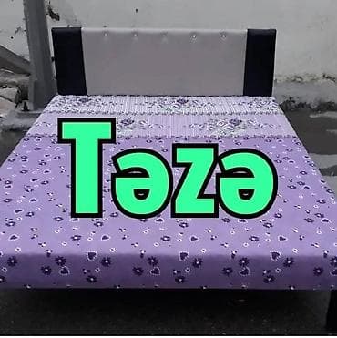 mini ot bicən: Təzə çarpayılar — 3