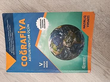 python proqramlaşdırma dili pdf: Məhsul: “Coğrafiya – Abituriyentlər üçün” hazırlıq vəsaiti (Everest — 1