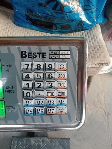 elektiron terezi: 100 kq, Nağd ödəniş — 2