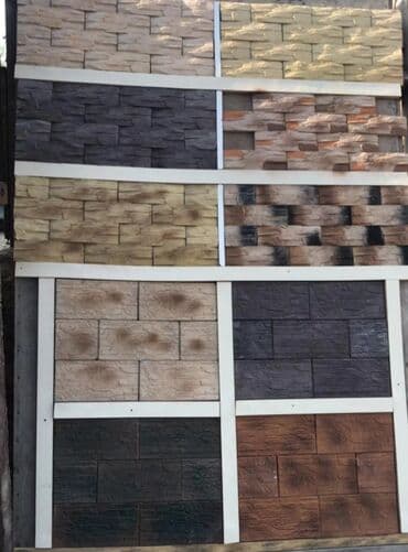 kabancik üzlük divar daşları: Bu daş divar üzlükləri müxtəlif rənglərdə və naxışlarda mövcuddur. Hər — 12