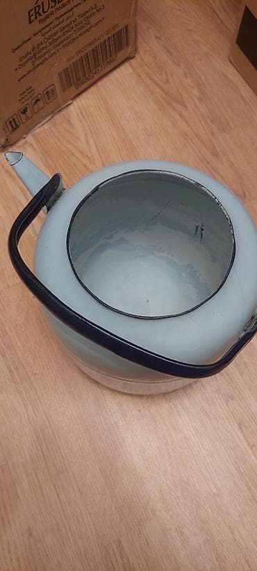 Шланги: Iri çaydan — 2