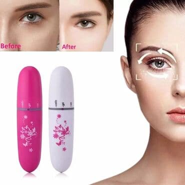 uz qrxan: Masajor, Vibro masajor, Üz üçün, Yeni, Pulsuz çatdırılma — 1