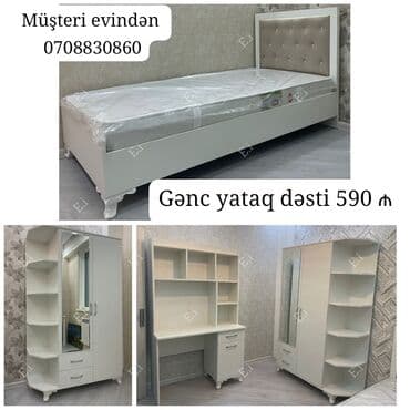gəncə toyuq: Oğlan və qız üçün, Təknəfərlik çarpayı — 1