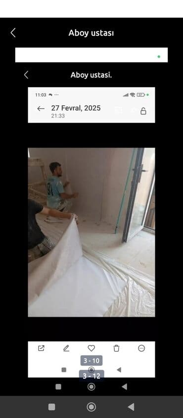 текстура внутри дома: Aboy ustası — 2