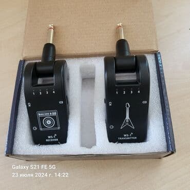 Музыкальные инструменты: Distant ötürücüsü . Gitara, Saz, Skripka və sair alertler üçün. ! — 4