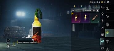 Kulonlar: Məhsul: “Ad günü Fişəngləri” – oyun içi istifadə üçün effektli — 5