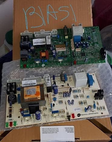 konbi radiyatoru: Biasi kombinin platalari. teze ve islenmis var. Hemcinin Biasi — 5