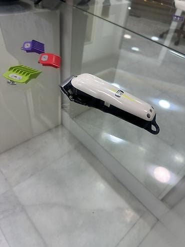 Saç qırxan maşın, Wahl, İşlənmiş, Ünvandan götürmə