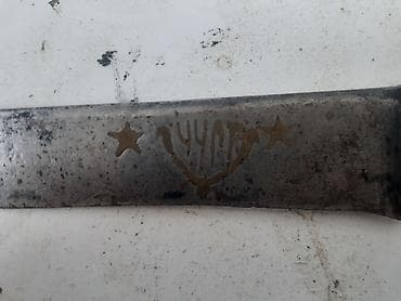 sap: Kolleksiya və mətbəx üçün klassik bıçaq. Xüsusiyyətlər: - Material — 2