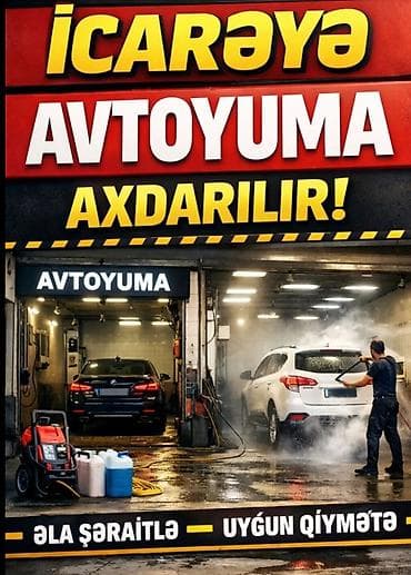 İcarəyə avtoyuma məntəqəsi axtarılır uzun müdətli razilaşsaq yer