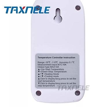 termo dacik: Termostat Termorequlyator İnkubator Temperaturun ölçülməsi diapazonu — 5