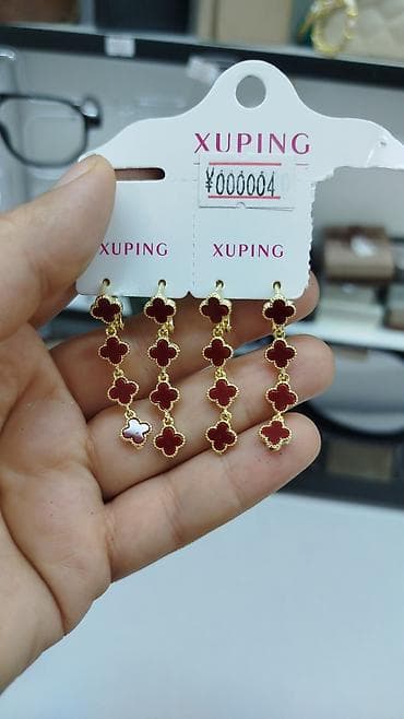 bas: Məhsul: Paslanmayan poladdan qızılı rəng boyunbağılar - Material — 8