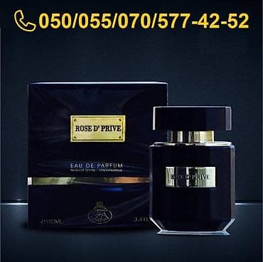 ereb qizili instagram: Rose D`Prive By Fragrance World French Avenue EDP Eau De Parfum For — 3
