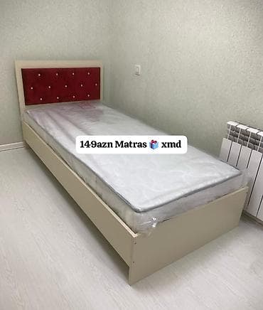 Təknəfərlik çarpayı, Bazalı, Matras ilə, Siyirməsiz