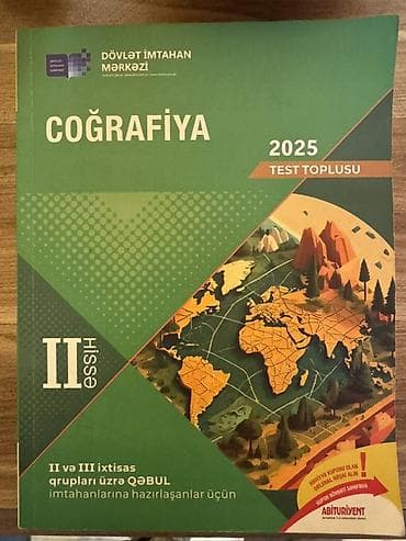 2025: Məhsul: Coğrafiya – 2025 Test Toplusu (II hissə) Kitab yaxşı — 1
