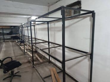 пожарный щит в комплекте цена: Salam aleykum. Anbarı baglandığı üçün satırıq. sökülüb yığılan — 1