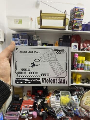 Məhsul: Brushless Mini Jet Fan – “Violent fan” portativ hava üfürən
