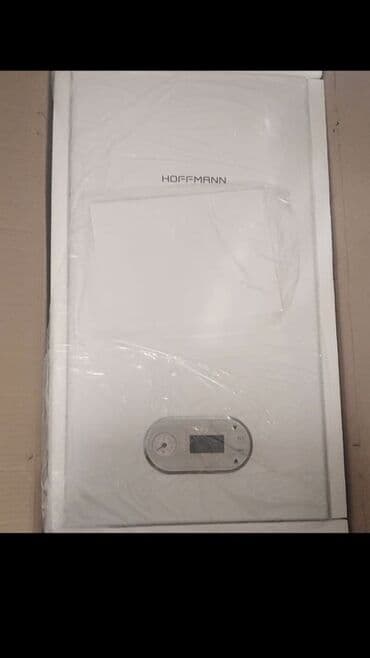 Пиломатериалы: Новый Комби Hoffmann 40 кВт, Нет кредита — 2