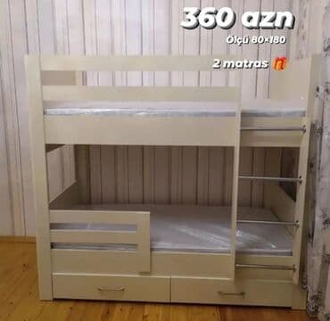 детские двухъярусные кровати бишкек: Для девочки и мальчика, Новый, Кровать, С матрасом, С выдвижными ящиками, Ламинат — 6