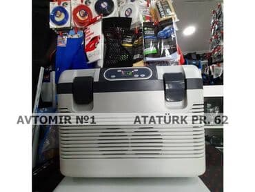 soyuducu masin ucun: Soyuducu 19l 🚙🚒 ünvana və bölgələrə ödənişli çatdırılma 💳birkart və — 1