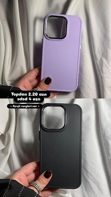 yeni iphone 5s: 📱 Premium Telefon Kabroları Satışı iPhone 11-dən 15 Pro Max-a qədər — 4