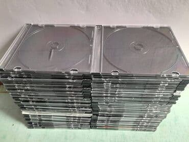 hande erçel piercing: CD disklər üçün kağız və plastik qablar satılır. Plastik qabın biri 1 — 2