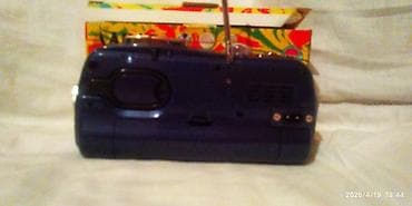 maqnitofon: AKAI AK-7604AC portativ radio-kaset yazıcı - Funksiyalar: AM/FM — 3