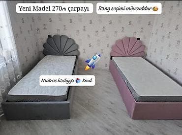 Yeni, Təknəfərlik çarpayı