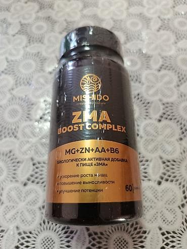 Mishido ZMA Boost Complex – MG + ZN + AA + B6 Məhsul növü: ZMA