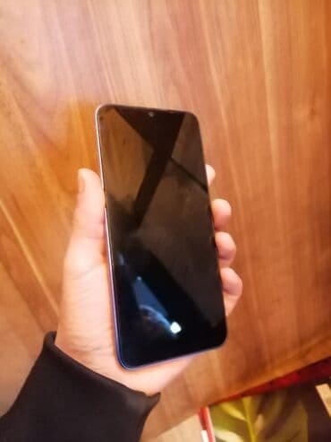 Цепочки: Redmi 9C, 128 ГБ, цвет - Розовый, Отпечаток пальца — 2