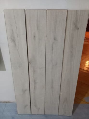 İşlənmiş Laminat, 8 mm, Sinif - 32, Parlaq, Ünvandan götürmə