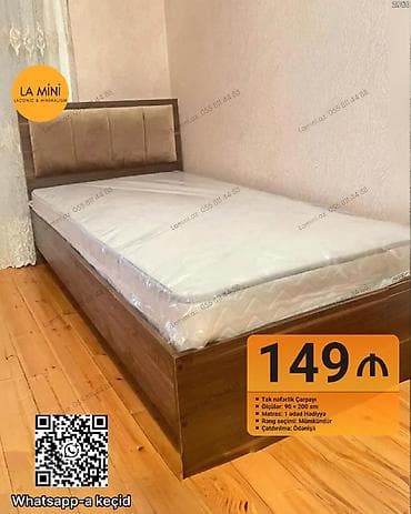 Təknəfərlik çarpayı, Matras ilə