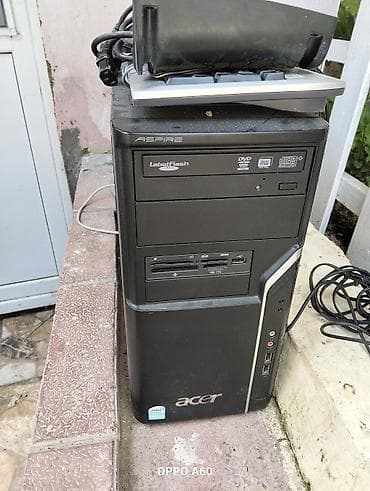 philips fx 25: Stolüstü kompüter dəsti Tərkib: - Acer sistem bloku (qarşı hissədə — 5