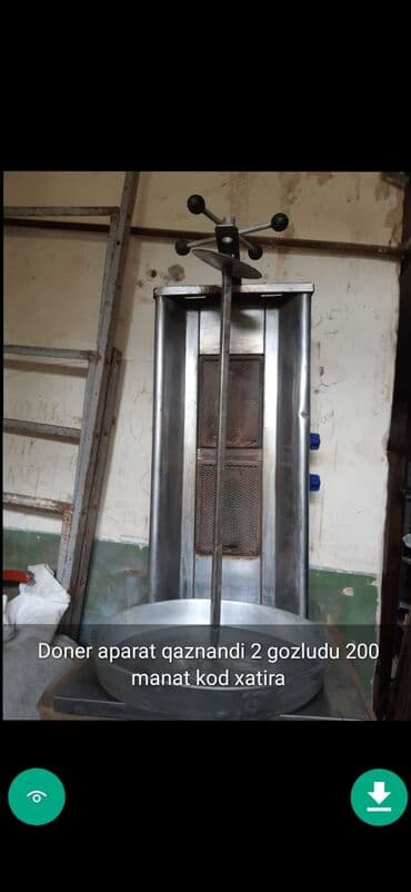 qızıl axtaran aparat: Qazla işləyən, 2 gözlü — 8