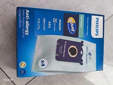 Компьютеры, ноутбуки и планшеты: PHILIPS s-bag Anti-allergy tozsoran torbaları - Model: PHILIPS s-bag — 1