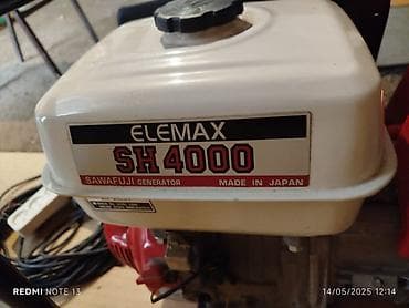 agac satisi: ELEMAX SH4000 benzinli generator - Brend/model: ELEMAX SH4000 — 3