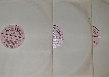 Koroğlu operası. 3 plastinka
İdeal vəziyətdə — 2