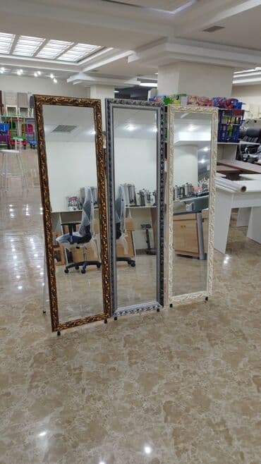 asma güzgü: Güzgü Divar üçün — 1