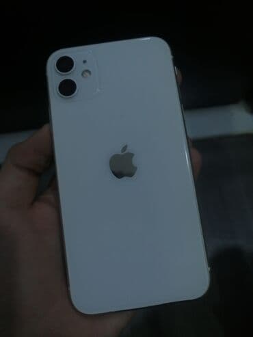 IPhone 11, 128 GB, White Titanium, Face ID, Zəmanət