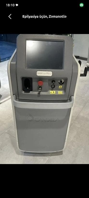 Epilyasiya üçün, Zəmanətlə