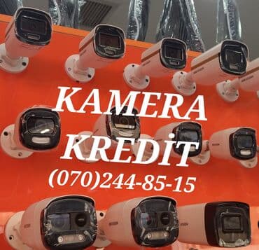 gunəş panelli kamera: Kamera Kredit Sifarişi. Kredit üçün : Hec bir yerə getməyə ehtiyac — 1