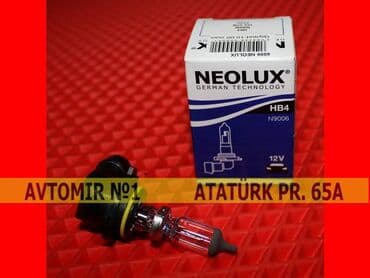 Lampalar: Neolux 9006 lazmpa 🚙🚒 ünvana və bölgələrə ödənişli çatdırılma — 1