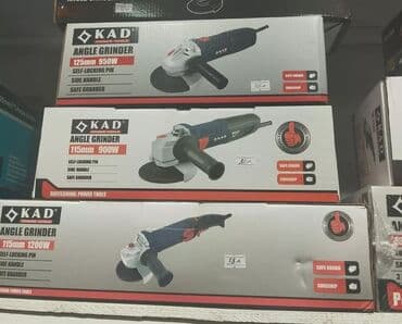 işləmiş laqonda: Yeni KAD Laqonda, 125 mm, Zəmanətli, Pulsuz çatdırılma — 1