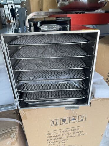 сушилка для фруктов купить в баку: 6 листов, Оплата наличными, Новый — 3